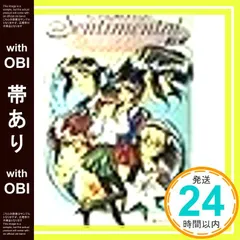 2025年最新】センチメンタルグラフティの人気アイテム - メルカリ