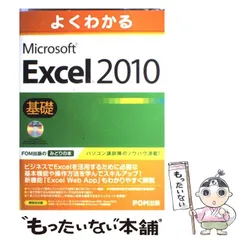 2024年最新】富士通カレンダーの人気アイテム - メルカリ