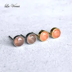 ✴︎つけっぱなしOK✴︎ ペルー産 天然 インカローズ 一粒 ベゼルピアス 4mm 316 サージカルステンレス 金属アレルギー対応 両耳用 ペア【7月 誕生石】