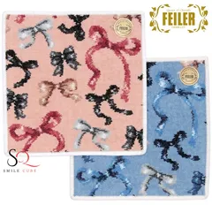 FEILER リボン柄　3点セット リーベ＆リリア ベビーギフトセット FL-SET 221108(ペールピンク