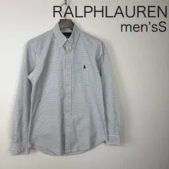 RALPH LAUREN ボタンダウンシャツ　メンズS 着用イメージ画像あります
