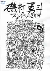 2025年最新】磯村勇斗 ファンイベントの人気アイテム - メルカリ