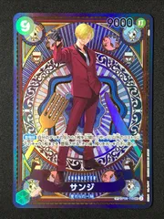 ワンピースカード 神速の拳 サンジ SP op06-119 SP】サンジ（スペシャル）《OP06-119》 | ブースターパック,OP