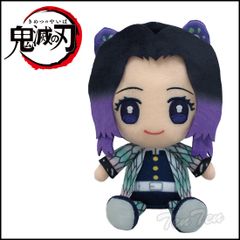 ラウンドワン限定 ado BIGぬいぐるみ 踊 プライズ 非売品 - メルカリ