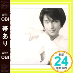 及川光博 カトラリーセット 未使用 2025年最新】及川_光博の人気アイテム - メルカリ