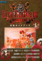 Amazon | ファイアーエムブレム トラキア 776 | ゲームソフト
