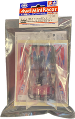 マンタレイMK.2 クリアボディセットⅡ