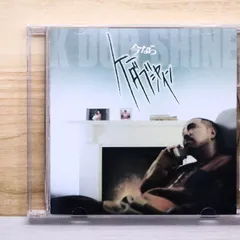 2025年最新】KダブシャインCDの人気アイテム - メルカリ