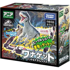 タカラトミー アニア ジュラシック・ワールド ワナゲット インドミナス・レックス 動物 恐竜 おもちゃ 3歳以上
