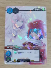 2025年最新】.hack カイトの人気アイテム - メルカリ