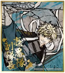 【中古】紙製品 松野千冬 「東京リベンジャーズ ビジュアル色紙コレクション Brushstroke」