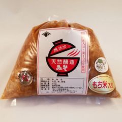 sino-k様ご注文分★