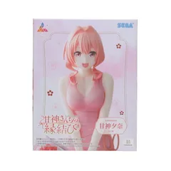 甘神夕奈(あまがみゆな) 甘神さんちの縁結び Luminasta『甘神夕奈』 フィギュア プライズ(1117457) セガ