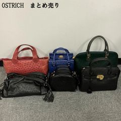 まとめ売り　OSTRICH　オーストリッチ　バッグ　ハンドバッグ　ミニバッグ　ショルダーバッグ　6点セット