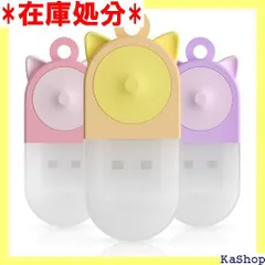 2024年最新】usbメモリ かわいい ねこの人気アイテム - メルカリ