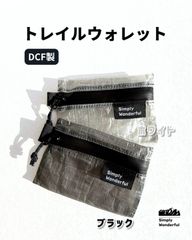 Item thumbnail for item abed4f8a-0f55-43c6-89d3-b58d7f4ea6f0