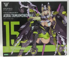 2025年最新】玉藻 メガミの人気アイテム - メルカリ