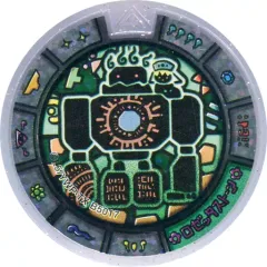 2025年最新】妖怪エンブレムの人気アイテム - メルカリ