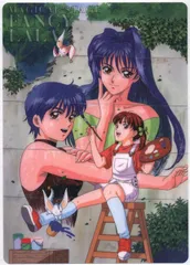 魔法のステージファンシーララ　B2ポスター　高田明美 魔法のステージファンシーララ B2ポスター 高田明美 魔法の