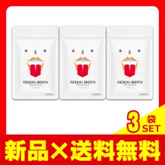 メディカルブレス　マリリンローズ24×2袋 Amazon.co.jp: 【医薬部外品】メディカルブレス [口臭の除去