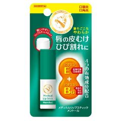 「近江兄弟社」薬用メディカルリップスティックＭａメントール　3.2g