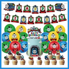 超豪華 69 きかんしゃトーマス 風船 バルーン パーティー 誕生日 飾り付け パーティー誕生日 結婚式 パーティー 記念日 誕生日 二次会 子供会