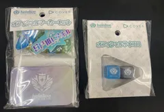2025年最新】HOLOLIVE official card game オフィシャルマーカー