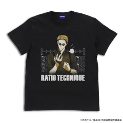 2025年最新】七海建人Tシャツの人気アイテム - メルカリ 