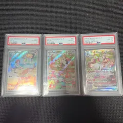 2025年最新】キルリア ar psa10の人気アイテム - メルカリ