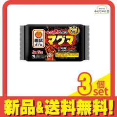 Item thumbnail for item 383a0ba9-efb1-4c48-aaff-4947545242fe