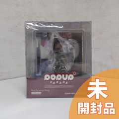 【未開封】POP UP PARADE サイレントヒル2 レッドピラミッドシング