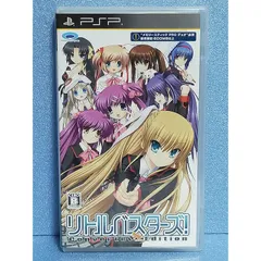 リトルバスターズ!Converted Edition - PSP