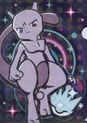 【中古】クリアファイル ミュウツー＆マスターボール A4クリアファイル BALL FREAK 「ポケットモンスター」 ポケモンセンター限定