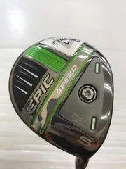 Diamanaディアマナ50 Sキャロウェイ EPIC（Callaway） キャロウェイ ドライバー EPIC SPEED Diamana