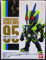 バンダイ CONVERGE KAMEN RIDER 17 仮面ライダーゼロワン 仮面ライダーゼロワン シャイニングアサルトホッパー 95