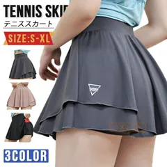 テニススカート ランニングスカート レディース スポーツ ミニスカート スカート ゴルフウェア インナーパンツ付き ポケット ジム ヨガウェア ホットヨガ UVカット フィットネス ボトムス オールシーズン チアダンス 体操服 応援団 母の日 mikixz11