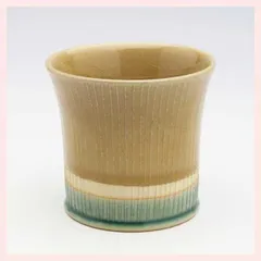 （３Ｐセット）美濃焼　釉彩線十草　湯呑（黄）　※陶器,個性的,レトロモダン,エモい,かわいい,可愛い,和食器,日本製,高級感,高品質,業務用,店舗用,飲食店,シンプル,定番,きれい,湯飲み,コップ　◎2セット目以上大幅値引き対象商品♪