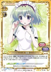 2025年最新】プレシャスメモリーズ アンジェリーナの人気