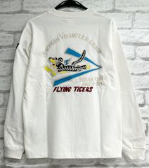 冒険用品 アルタミラ サークルトビウオ NAMI - メルカリ
