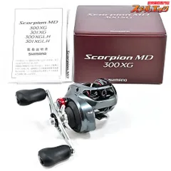 美品 シマノ 21 スコーピオン MD300XGLH シマノ スコーピオン MD 300XGLH 右 (リール) 価格比較 - 価格.com