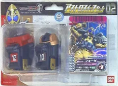 バンダイ アストロスイッチシリーズ 仮面ライダーフォーゼ アストロスイッチセット02 2