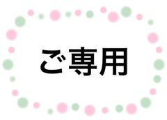 ☆入手困難☆カハラホテル KAHARA オリジナルボールペン - メルカリ