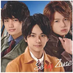Sexy Zone - 49 ブルーレイ BOX 豪華版 初回限定盤 美品！ timelesz 佐藤勝利 Sexy Zone - timelesz Limited Edition 初回限定盤 CD DVD 美品