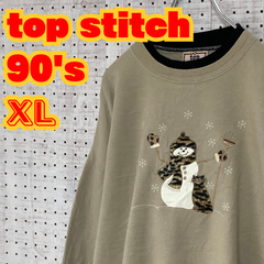 【ヴィンテージ】top stitch　90's　刺繍　スウェット　XL　ブラウンベージュ　US古着　MTSW2311-164