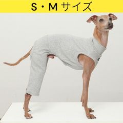 メルカリ イタグレ服 S ・M 無地コーデ ロンパース つなぎ 小型犬 中型犬 大型犬 春 夏 秋 冬 doggystar ドッギースター