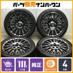 2025年最新】セレナc27 純正 アルミホイールの人気アイテム