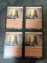大焼炉/Great Furnace MRD英語foil4枚セット 大焼炉/Great Furnace MRD英語foil4枚セット EX](MRD)大焼炉/