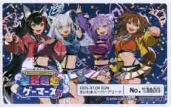 【中古】キャラカード ゲーマーズ シリアルナンバー付き来場証明書 「バーチャルYouTuber ホロライブ hololive GAMERS fes. 超超超超ゲーマーズ2」 会場チケット特典