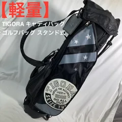 TIGORA⭐︎キャディバッグ ネイビー 未使用品 TIGORA ティゴラ 軽量 キャディバッグ 9型 TR-0B1042CB 3.0kg