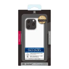 【 新品 未開封 】   パワーサポート iPhone 15 Pro ケース ClearMatte PJYT-74 未使用 送料無料のサムネイル